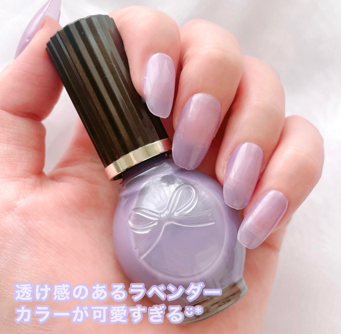 シュガードール オールインワンネイルR/シュガードール/オールインワンネイルを使ったクチコミ（2枚目）