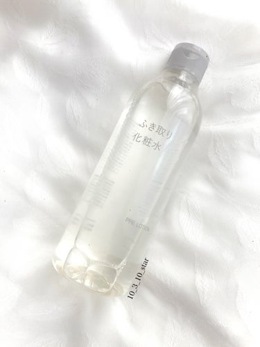 ⭐️無印良品 ふきとり化粧水

リニューアルした化粧水のシリーズの中で、ふきとり化粧水を購入してみました。

朝洗顔に拭き取りが良いってことと、この化粧水だと美白効果やシミ予防に効くとも聞いたので迷わず