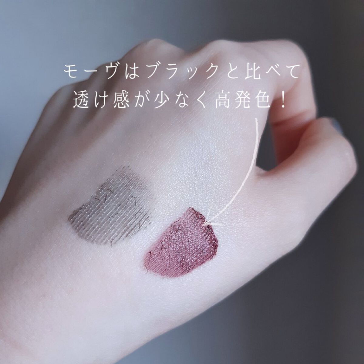 耐久カールマスカラ/CEZANNE/マスカラを使ったクチコミ（3枚目）