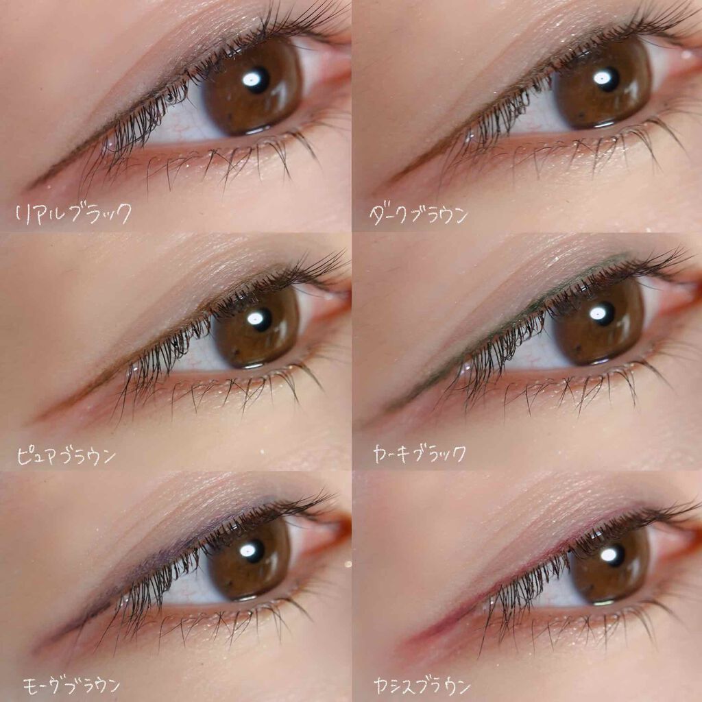 「密着アイライナー」クリームペンシル/デジャヴュ/ペンシルアイライナー by チャンユカ