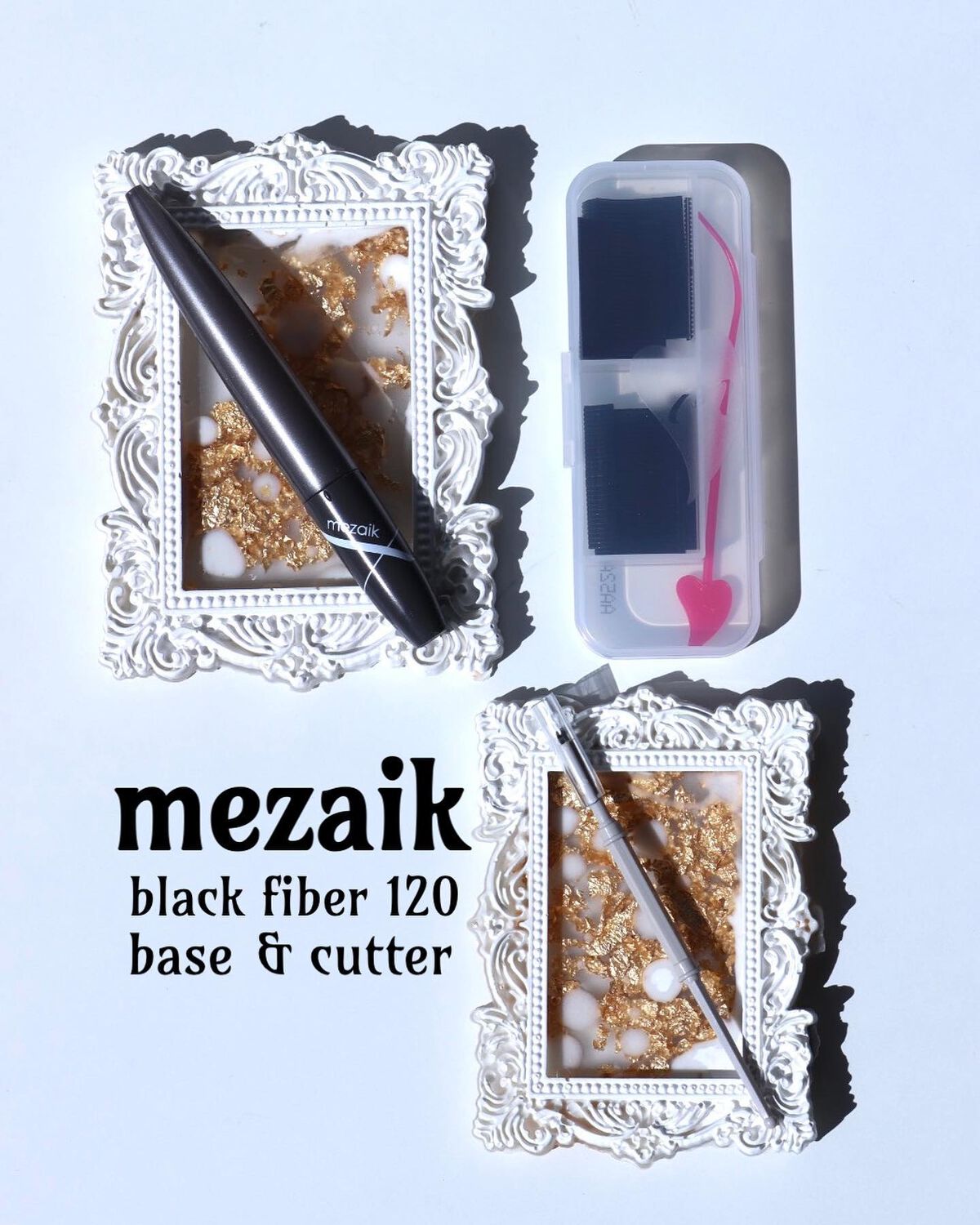 ブラックファイバー120<下地&カッター付き>スーパーハードタイプ 120本入/メザイク/二重まぶた用アイテムを使ったクチコミ（1枚目）