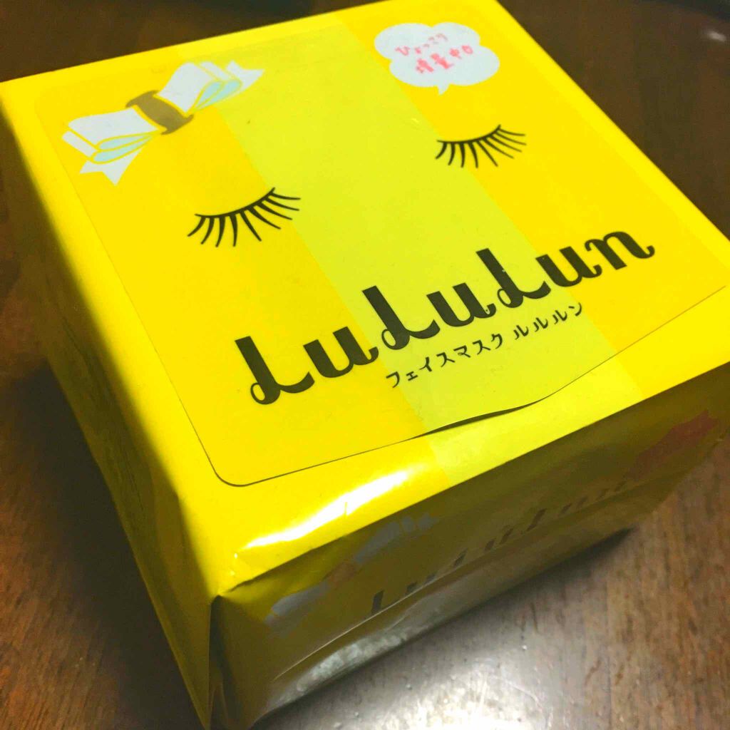 ルルルンピュア 青 （モイスト）/ルルルン/シートマスク・パックを使ったクチコミ（2枚目）