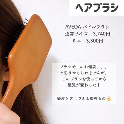 ããŸð°ð·â ìë§ on LIPS ã瀟äŒäººã«ãªã€ãŠãããã©ãããããã®ã玹ä»ïŒãããã©ã奜ãã§ãã..ãïŒ4æç®ïŒ