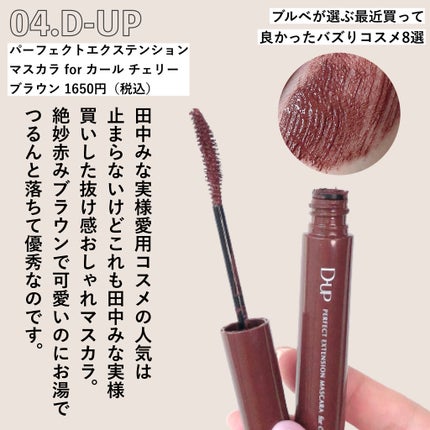 UVミルク/&be/日焼け止め・UVケアを使ったクチコミ(5枚目)