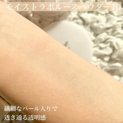 モイストラボ BBエッセンスクリーム/Moist Labo/BBクリームを使ったクチコミ(4枚目)