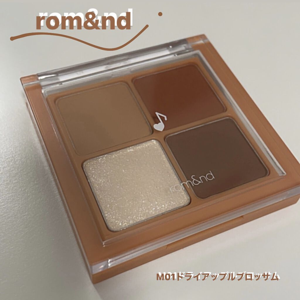 ベターザンアイズ ミュージックシリーズ/rom&nd/アイシャドウパレットを使ったクチコミ（1枚目）