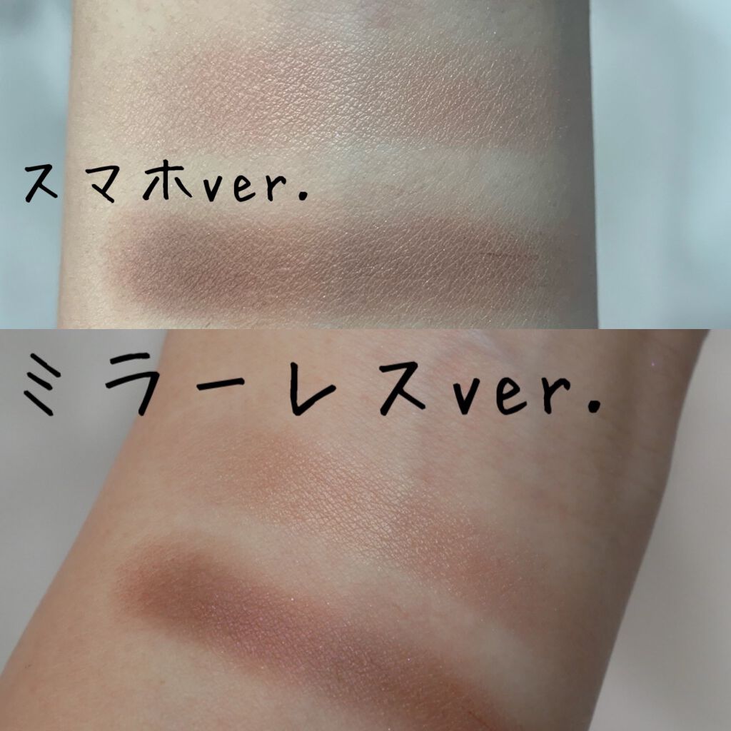 エレガンス アルモニーアイズ/Elégance/アイシャドウパレットを使ったクチコミ(2枚目)