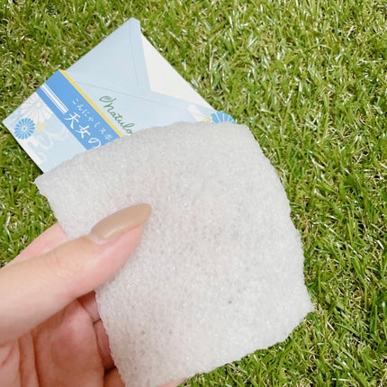 こんにゃくスポンジシート -天女の羽衣-/ナチュラブ/その他スキンケアグッズを使ったクチコミ(4枚目)