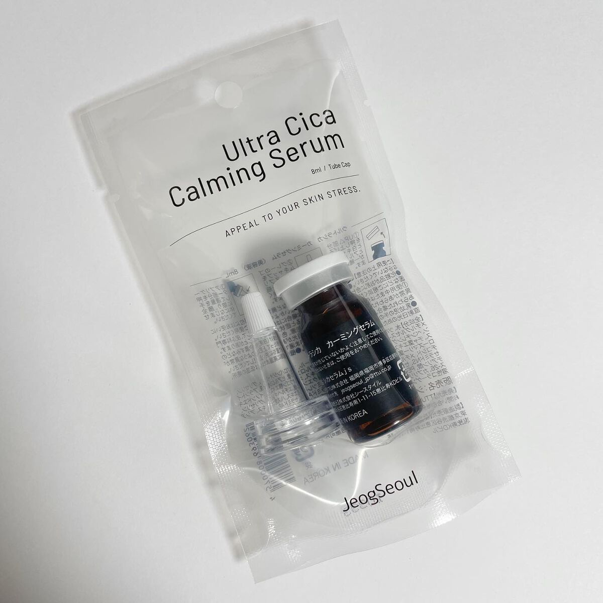 ウルトラシカ カーミングセラム/JeogSeoul/美容液を使ったクチコミ（2枚目）