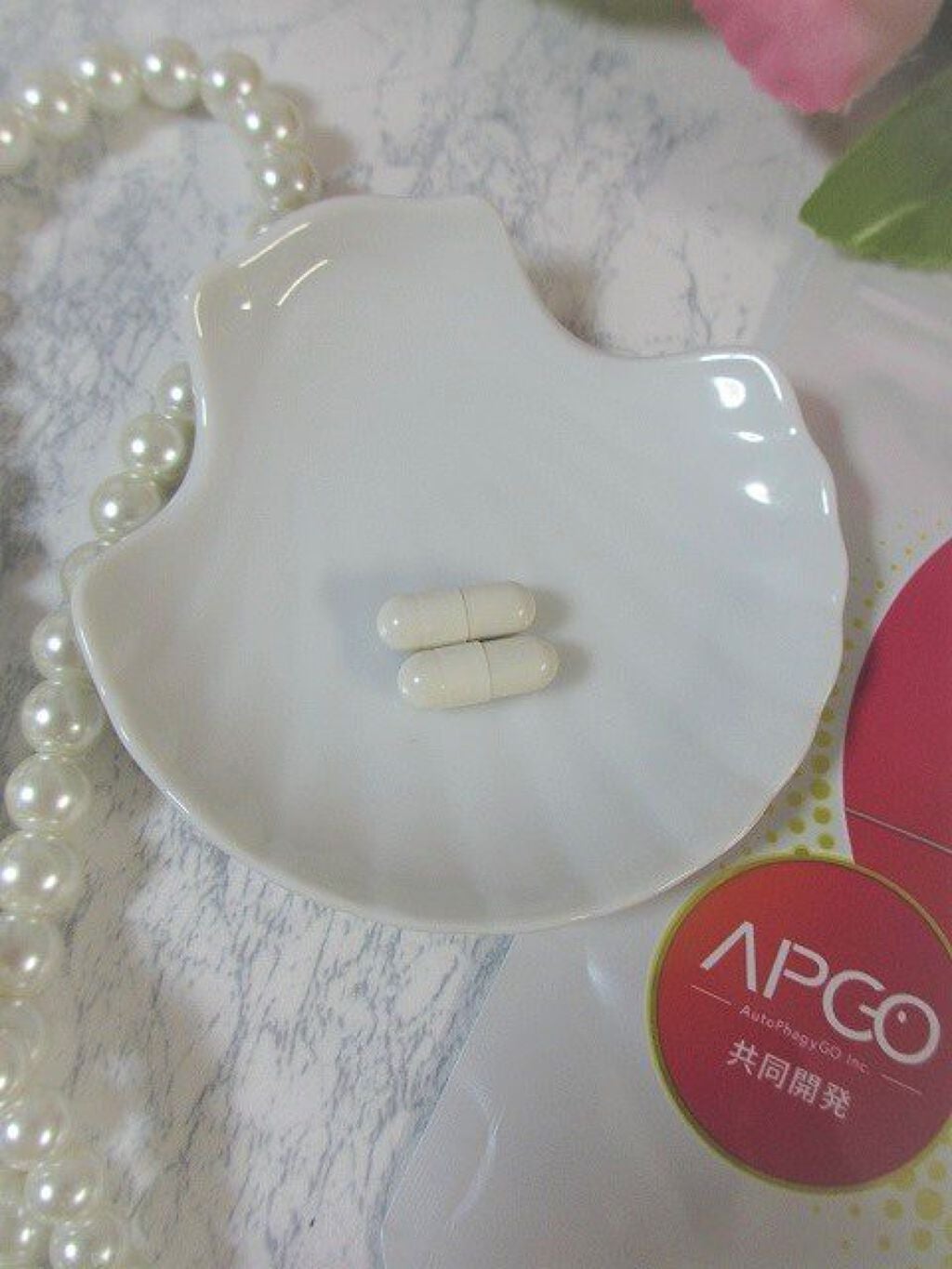 ウロリチンカプセル/fracora/美容サプリメントを使ったクチコミ(5枚目)