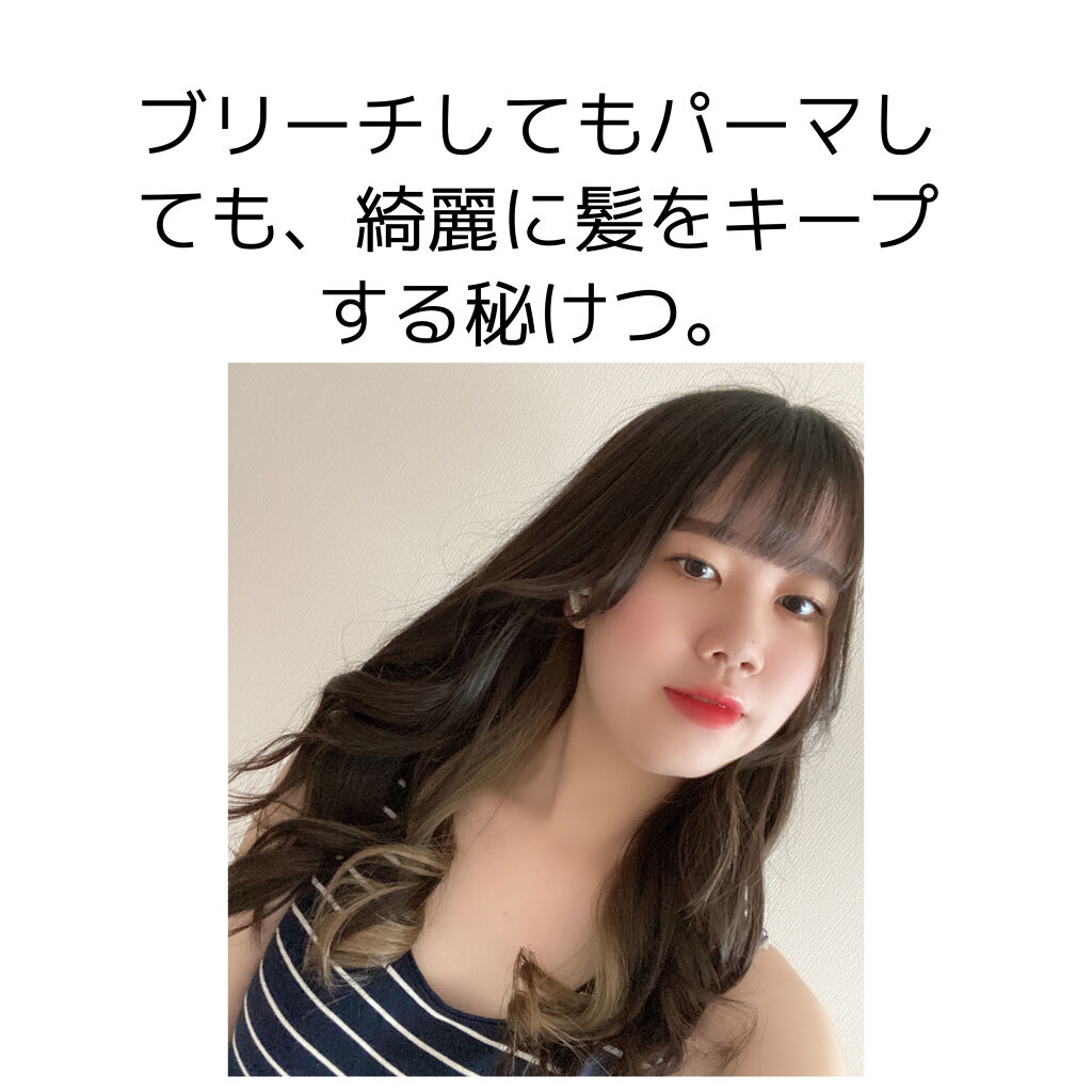 フィーノ　プレミアムタッチ　濃厚美容液ヘアマスク/フィーノ/ヘアマスク・ヘアパックを使ったクチコミ（1枚目）