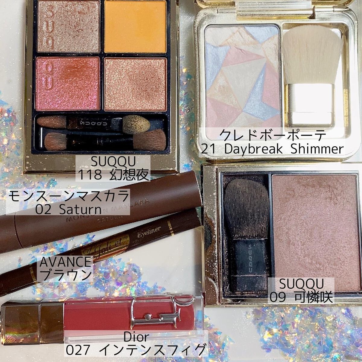 Joe on LIPS 「SUQQUの幻想夜、左下のピンクを濃いめに塗ると可愛い❤️右上..」(1枚目)