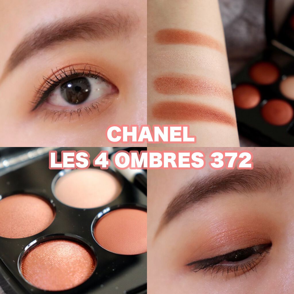 ラッシュモデリング マスカラ/IPSA/マスカラを使ったクチコミ（1枚目）