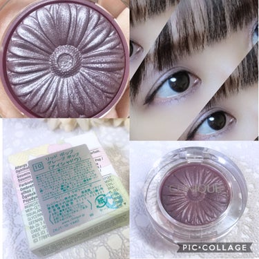 CLINIQUE リッド ポップのクチコミ「🍀CLINIQUE

🌼リッド ポップ

🍇10  グレープ ポップ



CLINIQUEの.....」（2枚目）