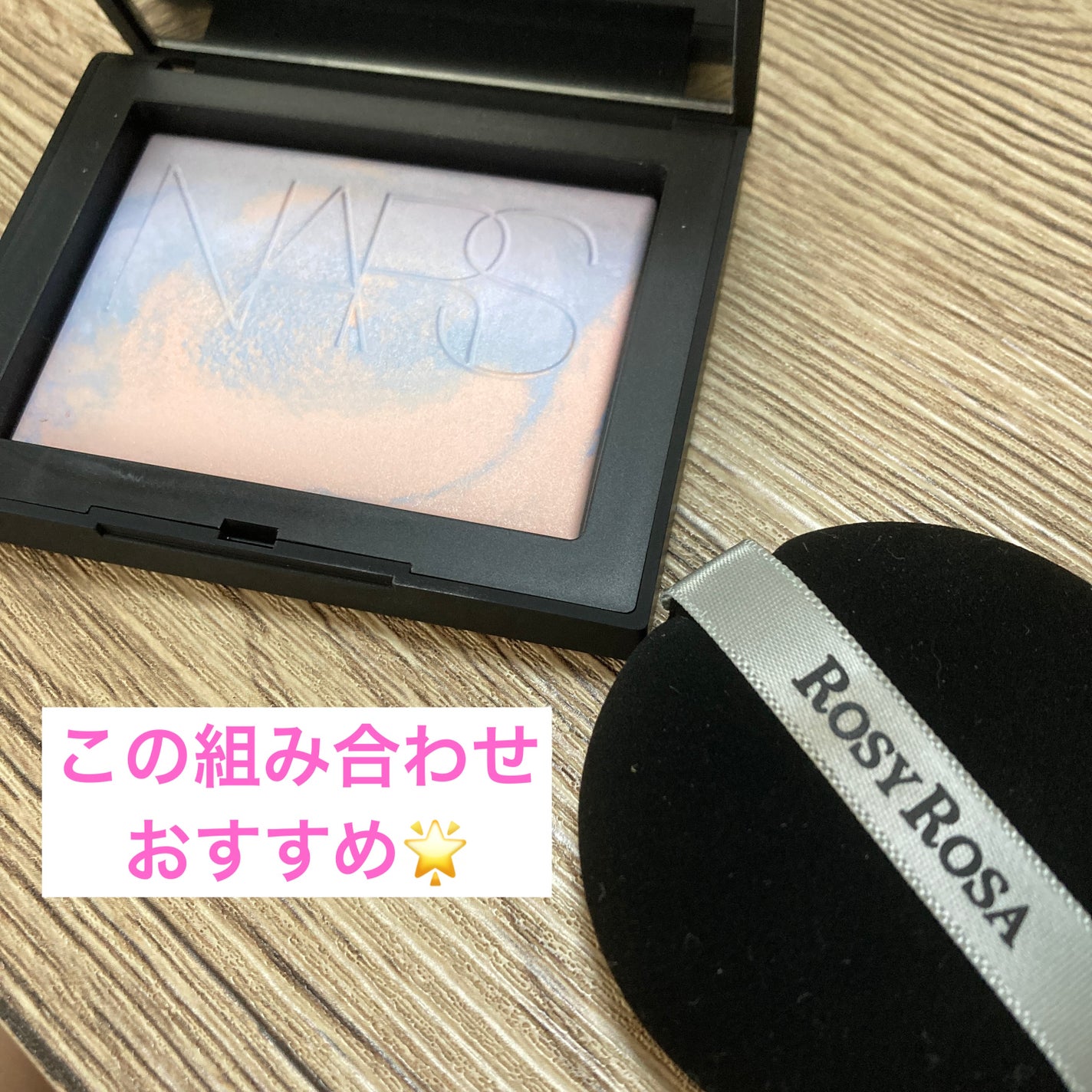 アイシャドウブラシセット/ロージーローザ/メイクブラシを使ったクチコミ(6枚目)