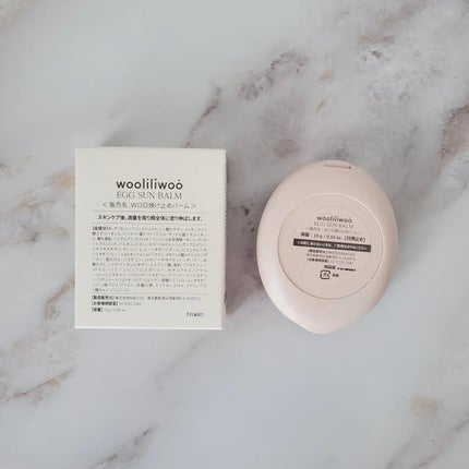 エッグサンバーム/wooliliwoo/化粧下地を使ったクチコミ(7枚目)