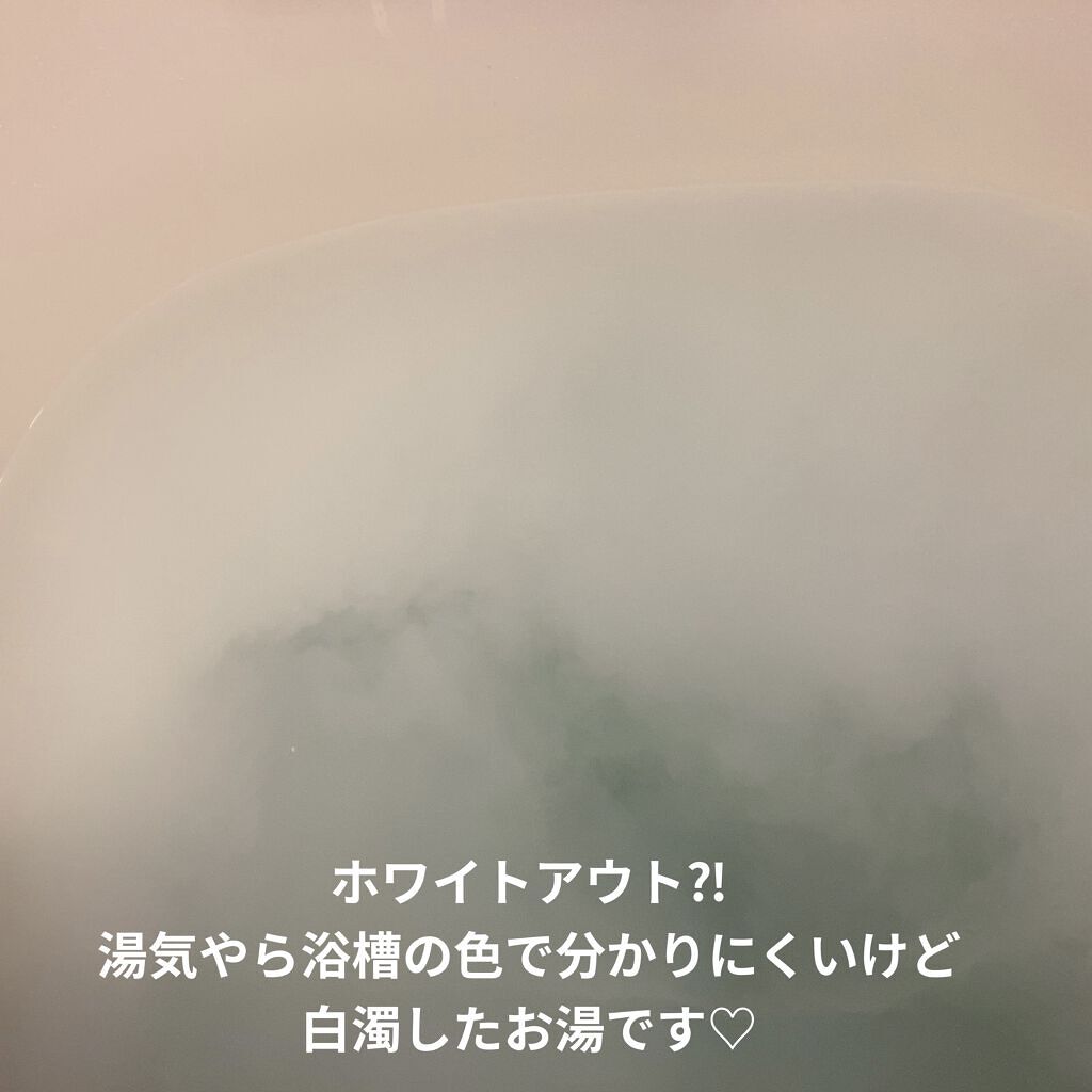 ミルキー入浴剤 ペコちゃん バニラミルクの香り/紀陽除虫菊/保湿系入浴剤を使ったクチコミ（3枚目）