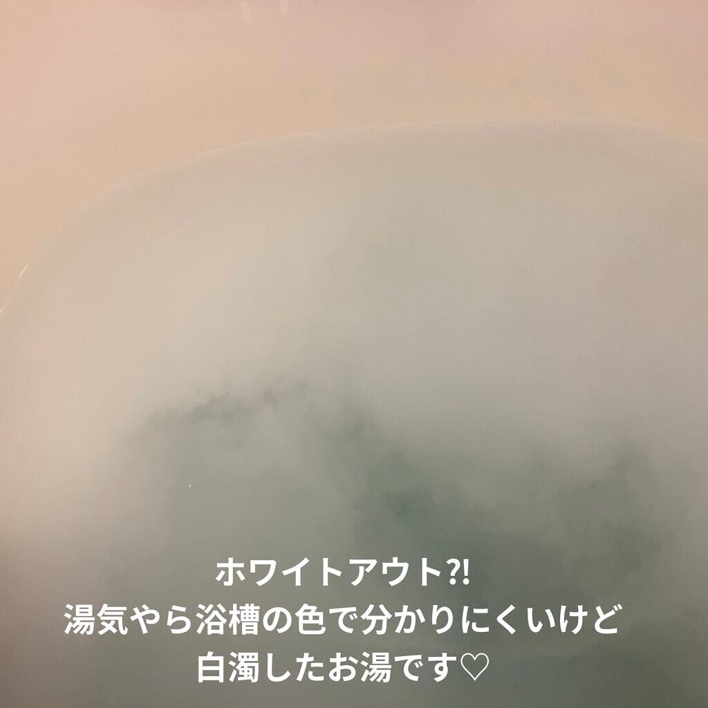 ミルキー入浴剤 ペコちゃん バニラミルクの香り/紀陽除虫菊/保湿系入浴剤を使ったクチコミ(3枚目)