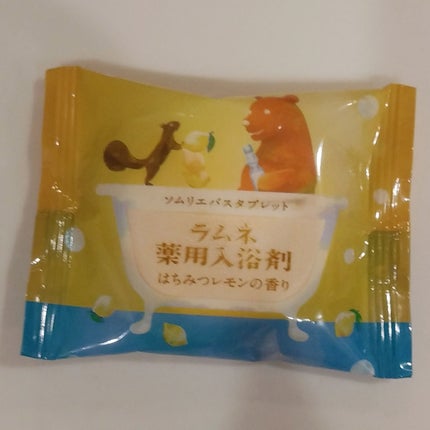 ソムリエバスタブレット ラムネ薬用入浴剤/charley/炭酸系入浴剤を使ったクチコミ(4枚目)