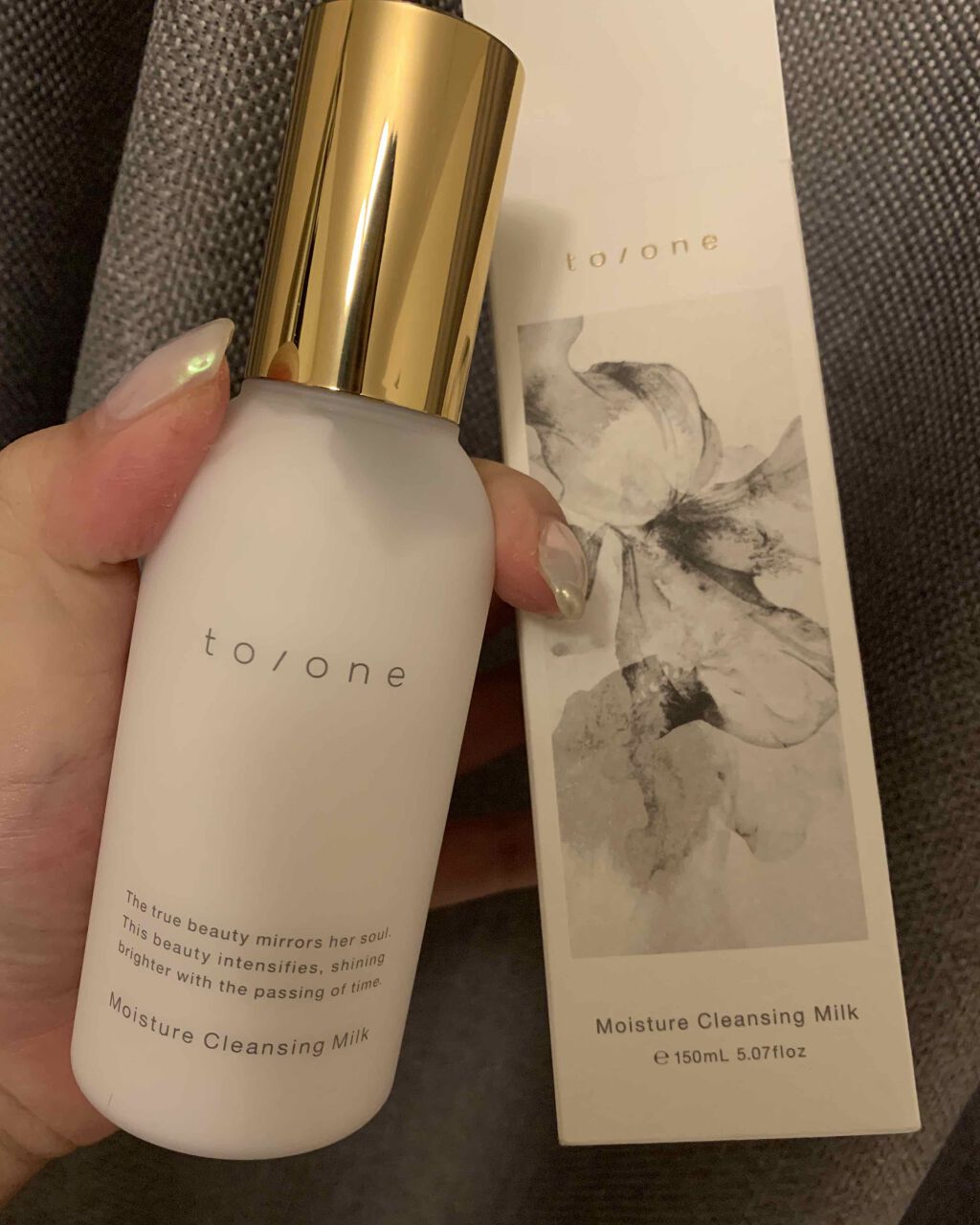 トーン モイスチャー クレンジングミルク/to/one/ミルククレンジングを使ったクチコミ(1枚目)