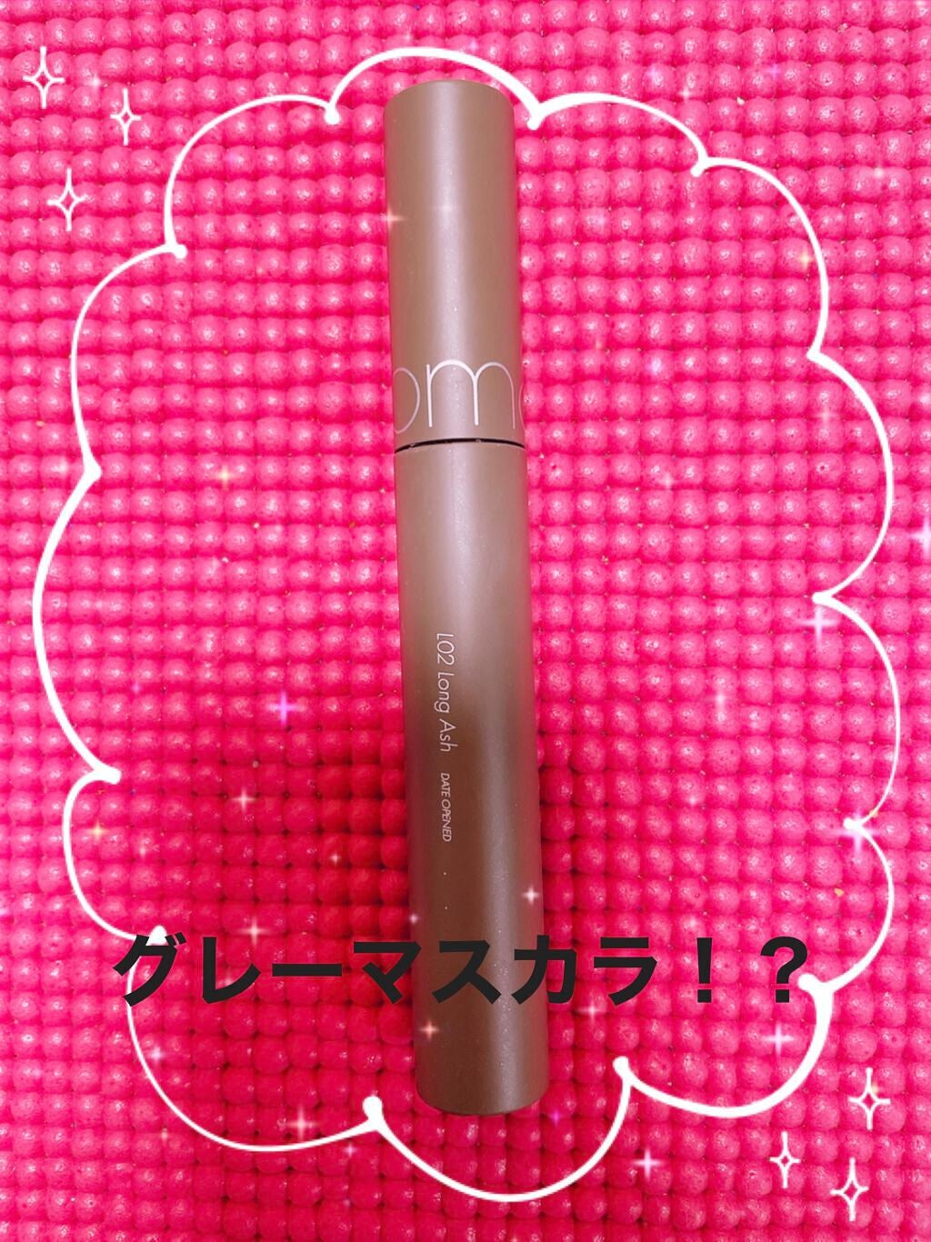 ハンオールフィックスマスカラ/rom&nd/マスカラを使ったクチコミ(1枚目)