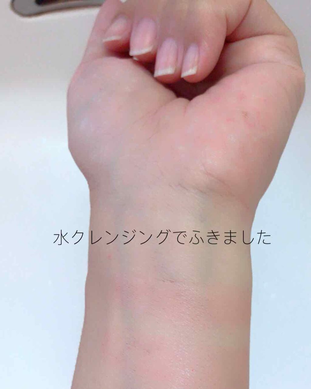 【旧】ディオール アディクト リップ グロウ/Dior/リップケアを使ったクチコミ(3枚目)