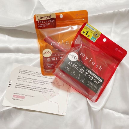 オペラ マイラッシュ アドバンスト/OPERA/マスカラを使ったクチコミ(2枚目)