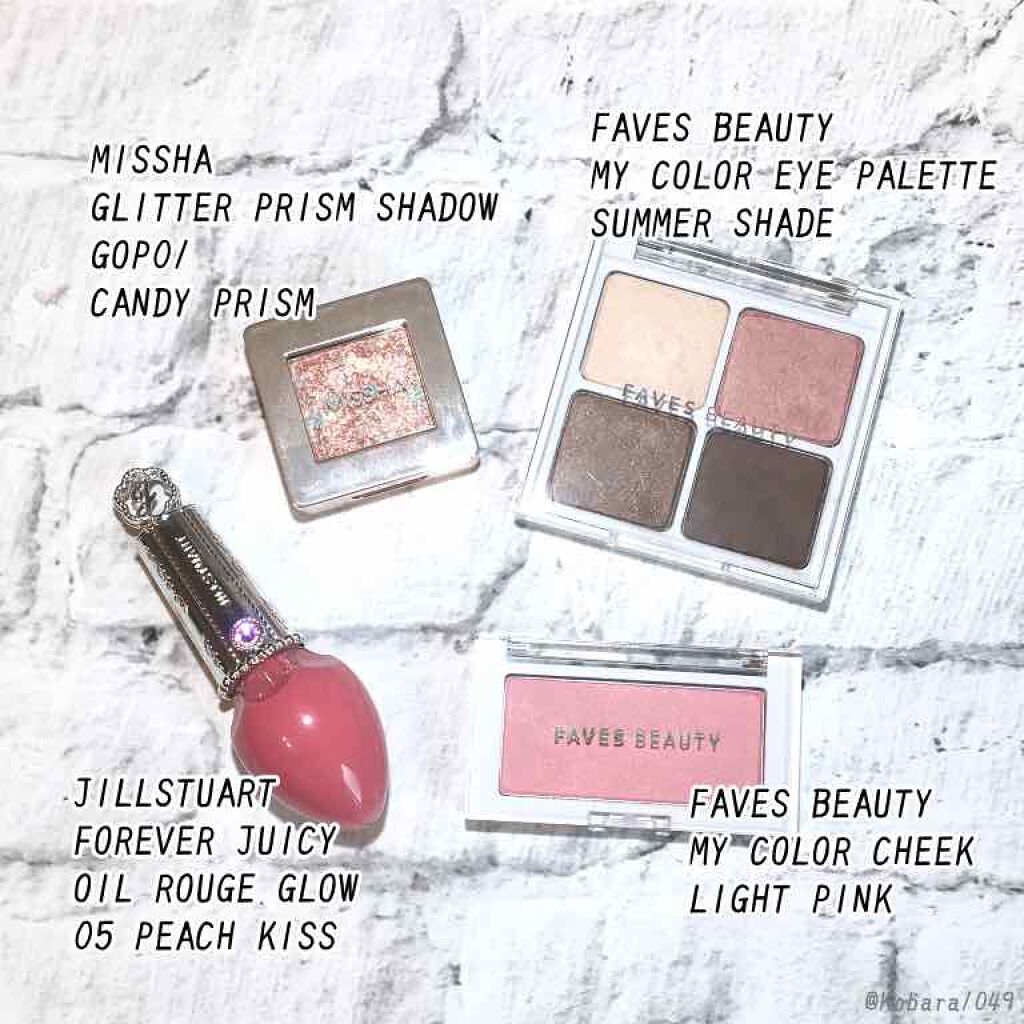 フェイブスボックス FAVES BOX SUMMER/FAVES BEAUTY/メイクアップキットを使ったクチコミ（3枚目）