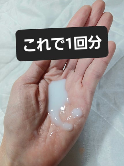 やわ肌ミルク洗顔/ファンケル/その他洗顔料を使ったクチコミ(2枚目)