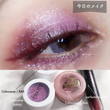 jelly much shadow/ColourPop/ジェル・クリームアイシャドウを使ったクチコミ（1枚目）