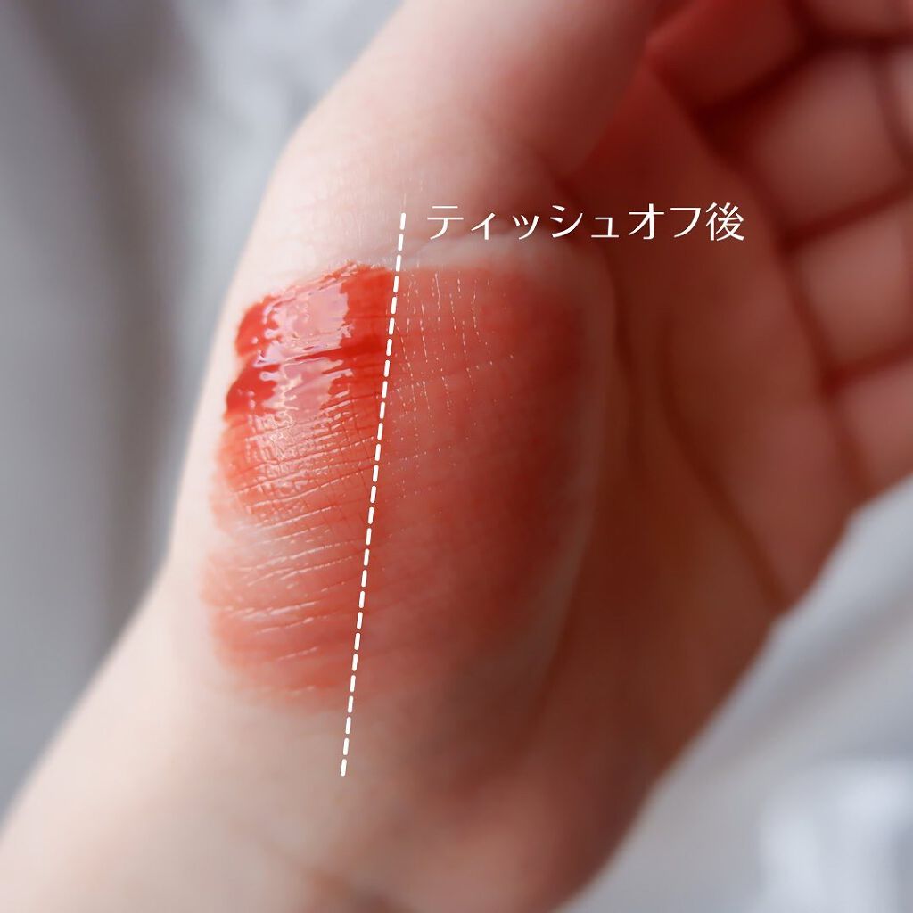 イリュージョンコーティングティント/Flynn/リップティントを使ったクチコミ(8枚目)