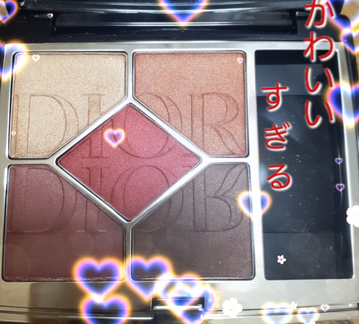 【旧】サンク クルール クチュール/Dior/アイシャドウパレットを使ったクチコミ（1枚目）