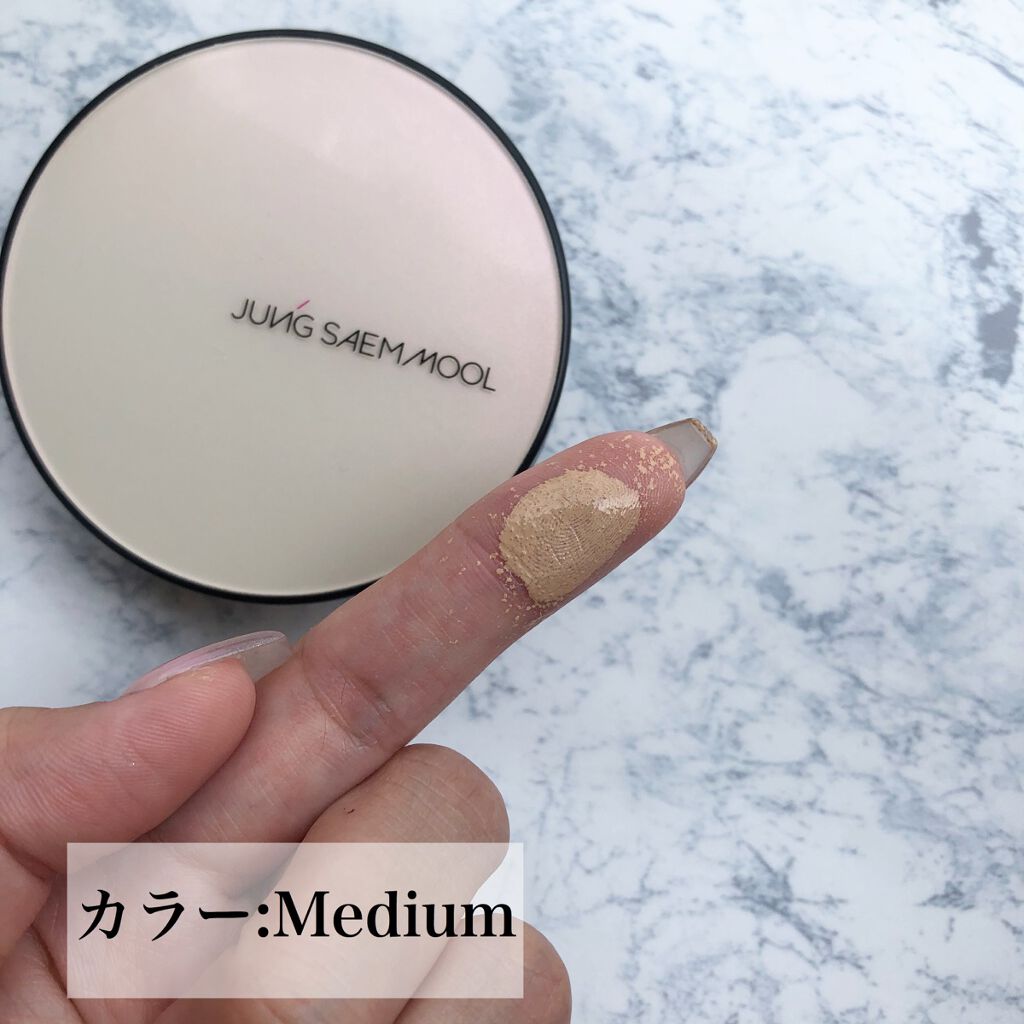 エッセンシャル スキン ヌーダー クッション Medium(本体+リフィル)/JUNG SAEM MOOL/クッションファンデーションを使ったクチコミ（2枚目）
