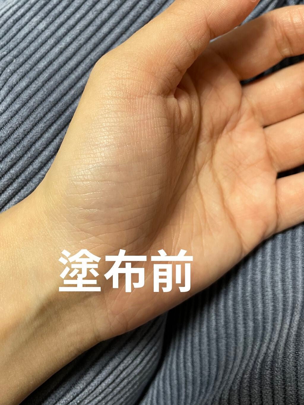 シングルアイシャドウ/the SAEM/単色アイシャドウを使ったクチコミ(5枚目)