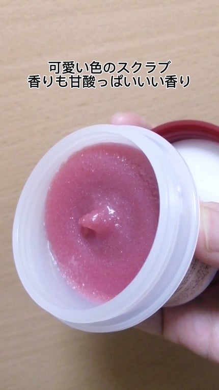 Qoo10/Qoo10/シートマスク・パックを使ったクチコミ(6枚目)