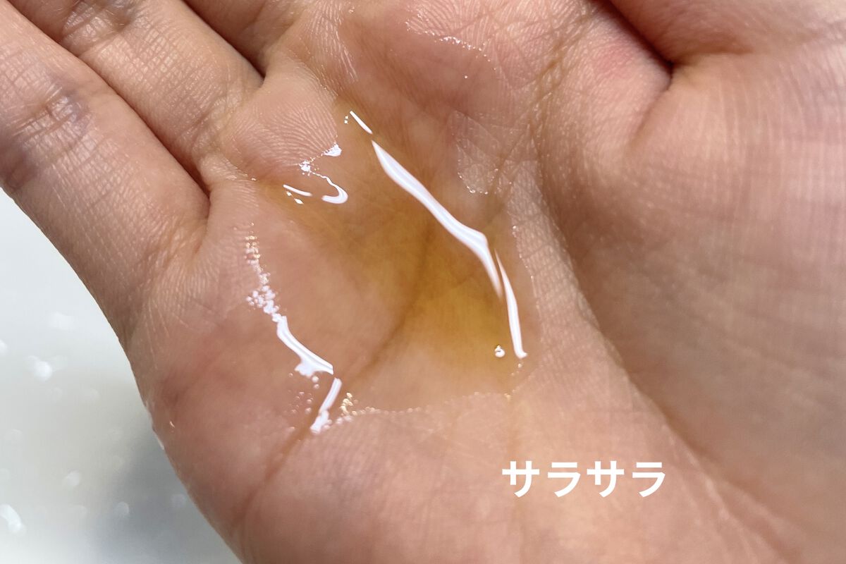 イエローメロドロップ/SERUMKIND/美容液を使ったクチコミ（2枚目）