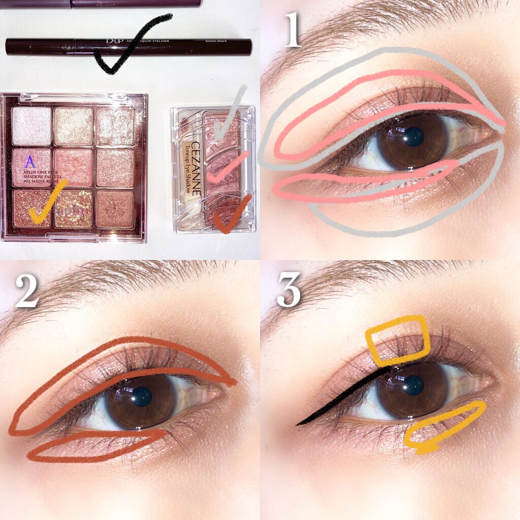 トーンアップアイシャドウ/CEZANNE/アイシャドウパレットを使ったクチコミ(3枚目)