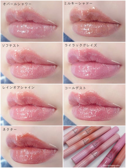 3CE シャインリフレクター/3CE/口紅を使ったクチコミ(6枚目)