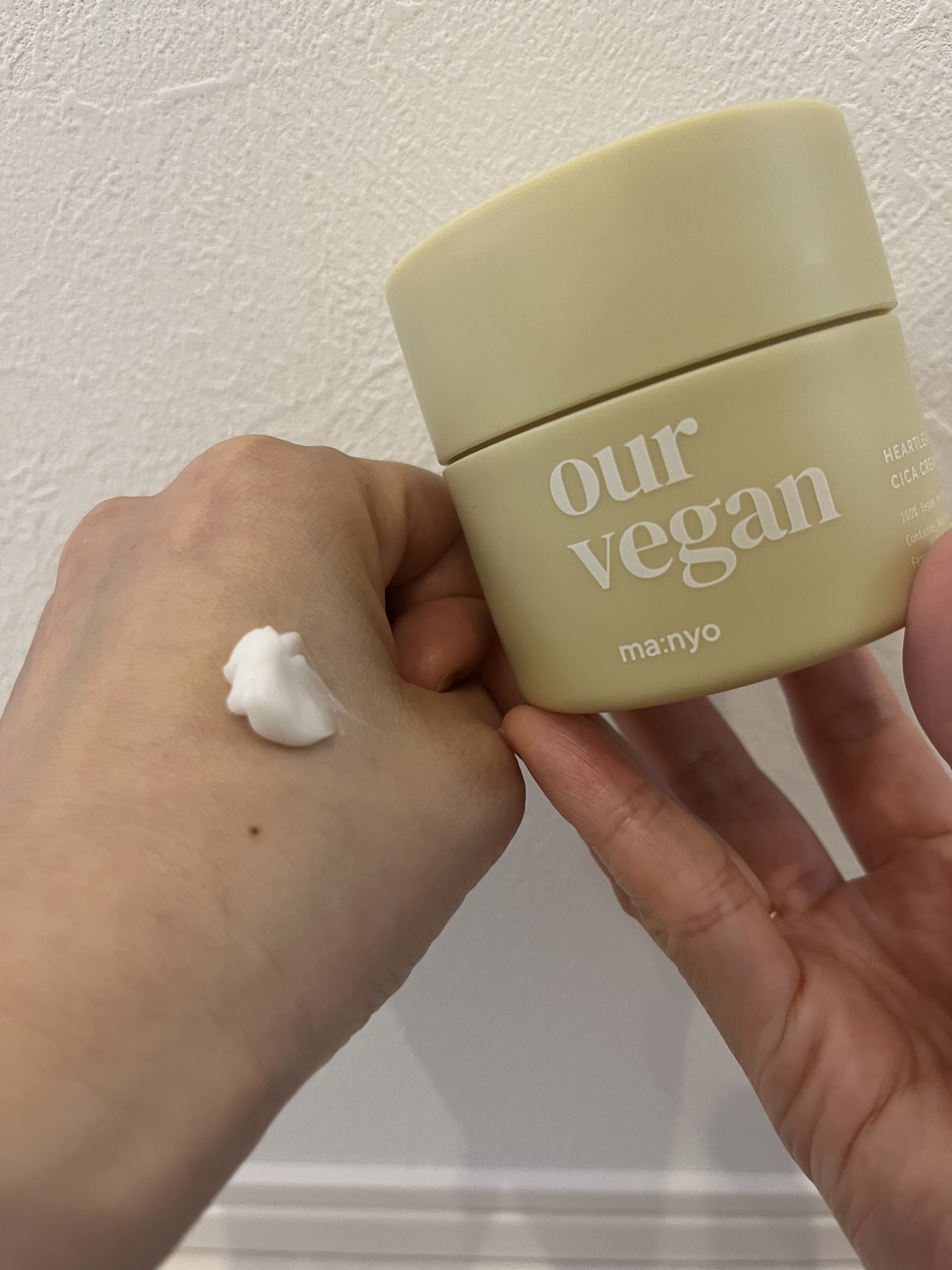 アワー ヴィーガン ドクダミ シカ クリーム/manyo/フェイスクリームを使ったクチコミ（2枚目）