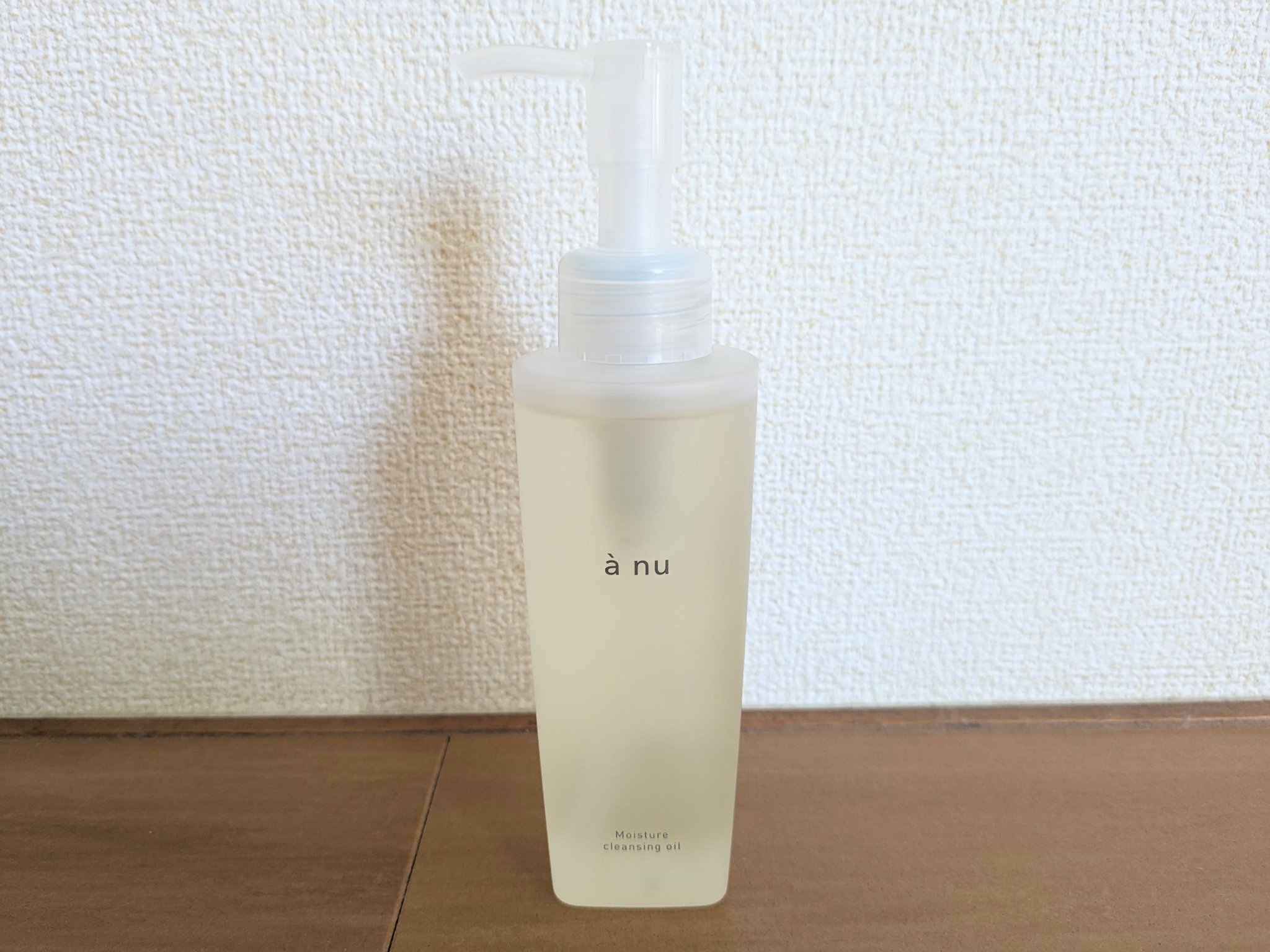 アニュ モイスチャークレンジングオイル/a nu(アニュ)/オイルクレンジングを使ったクチコミ（1枚目）