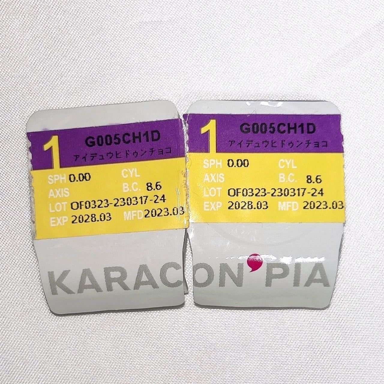 RinRinðŒãã©ãã100 on LIPS ãâܰKARACONPIA:EyedewHiddenChocoܱ..ãïŒ2æç®ïŒ