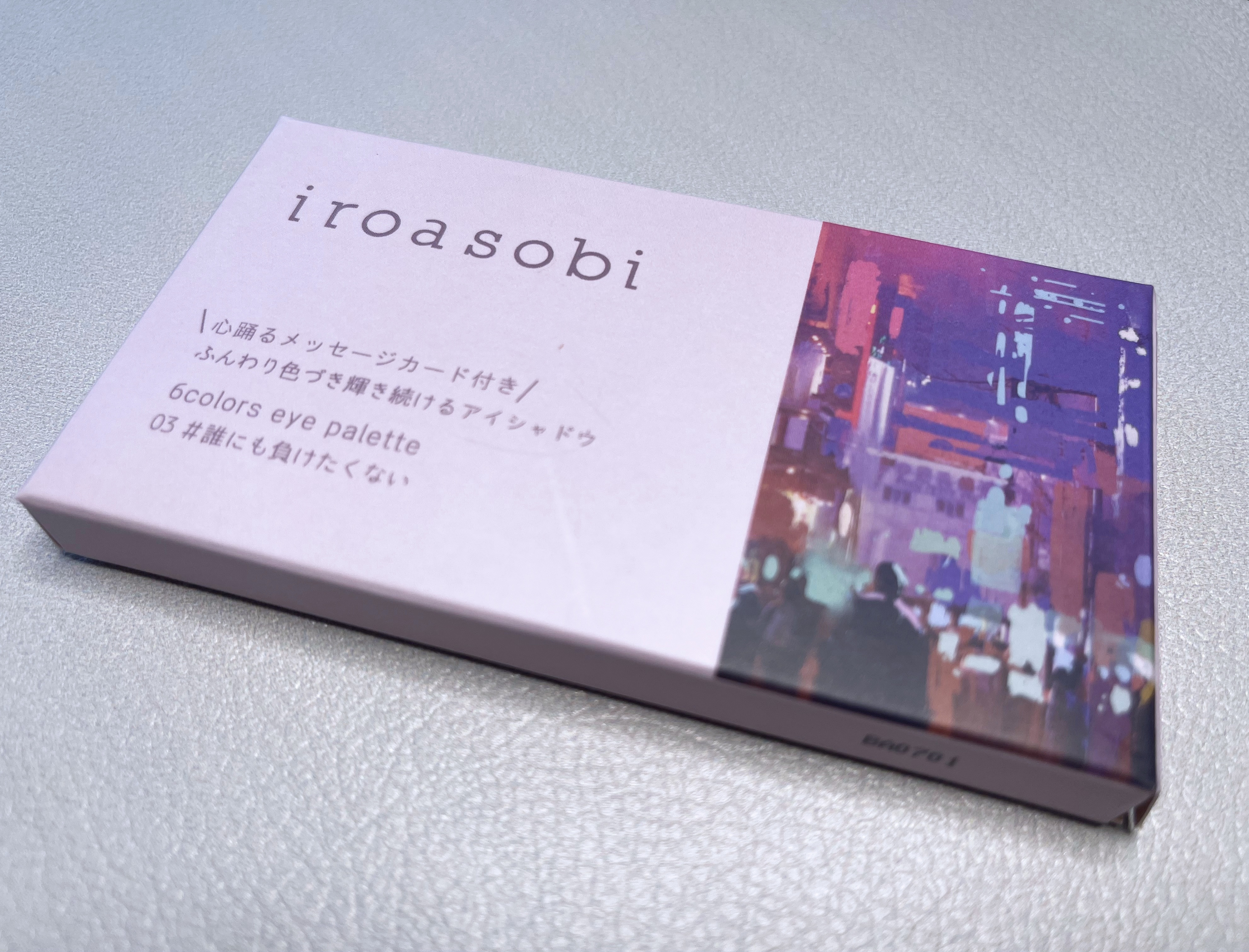 イロアソビ 6色アイパレット IR6E-03 モーヴ系/iroasobi/アイシャドウパレットを使ったクチコミ（2枚目）