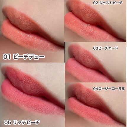 ウォーターブラーティント/dasique/リップティントを使ったクチコミ(9枚目)