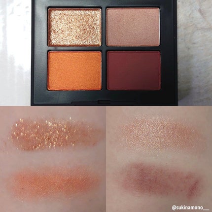 クワッドアイシャドー/NARS/アイシャドウパレットを使ったクチコミ(2枚目)