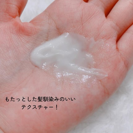 を使ったクチコミ(3枚目)