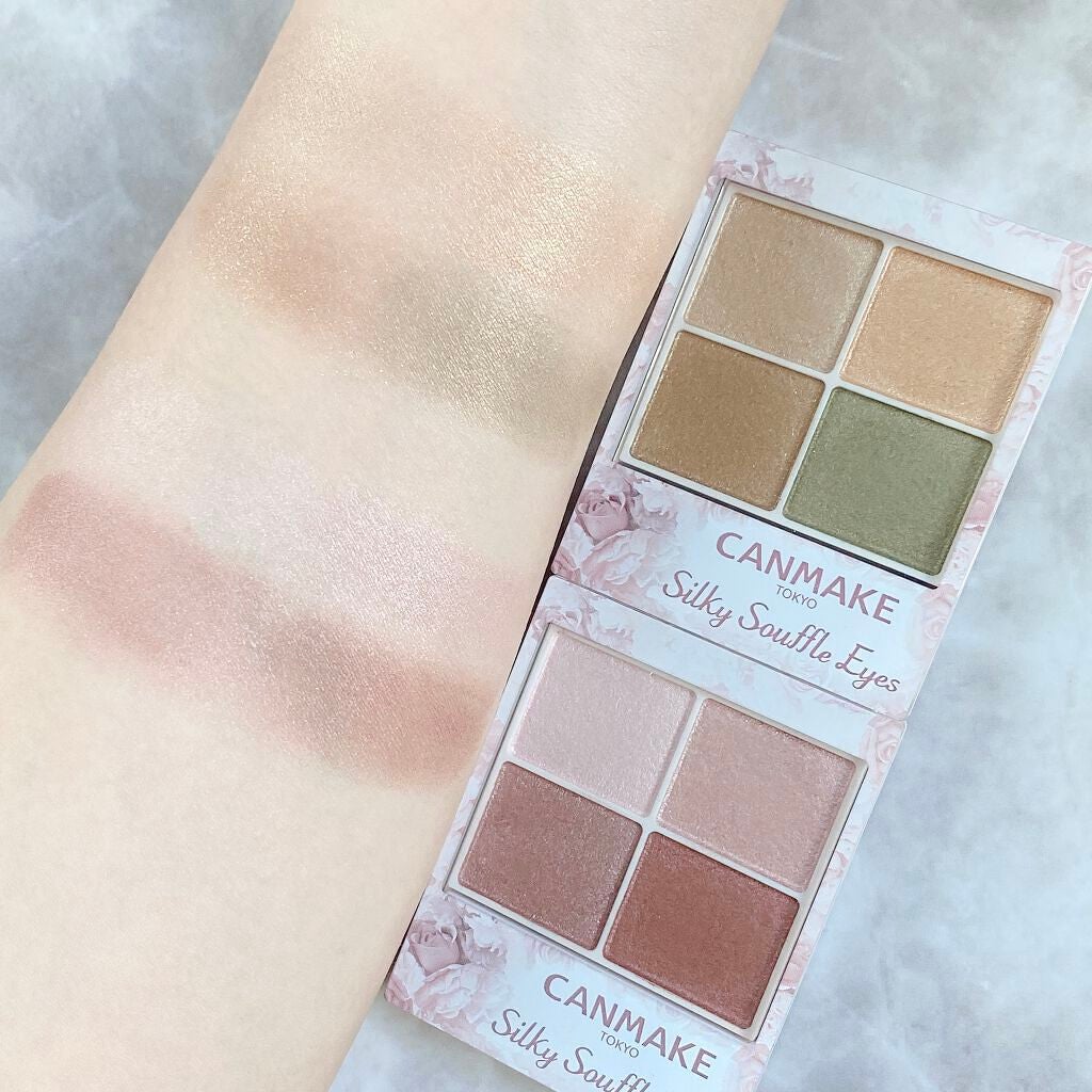 クリーミータッチライナー/キャンメイク/ジェルアイライナーを使ったクチコミ(2枚目)