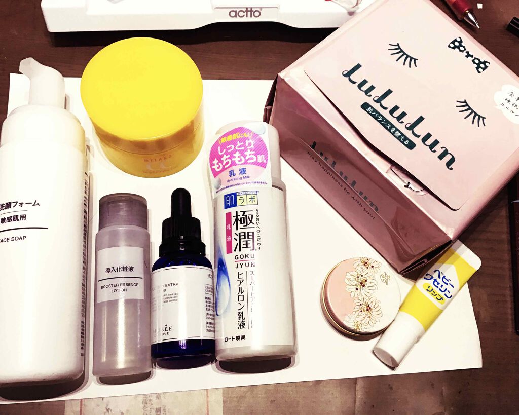 泡洗顔フォーム・敏感肌用/無印良品/泡洗顔を使ったクチコミ（3枚目）