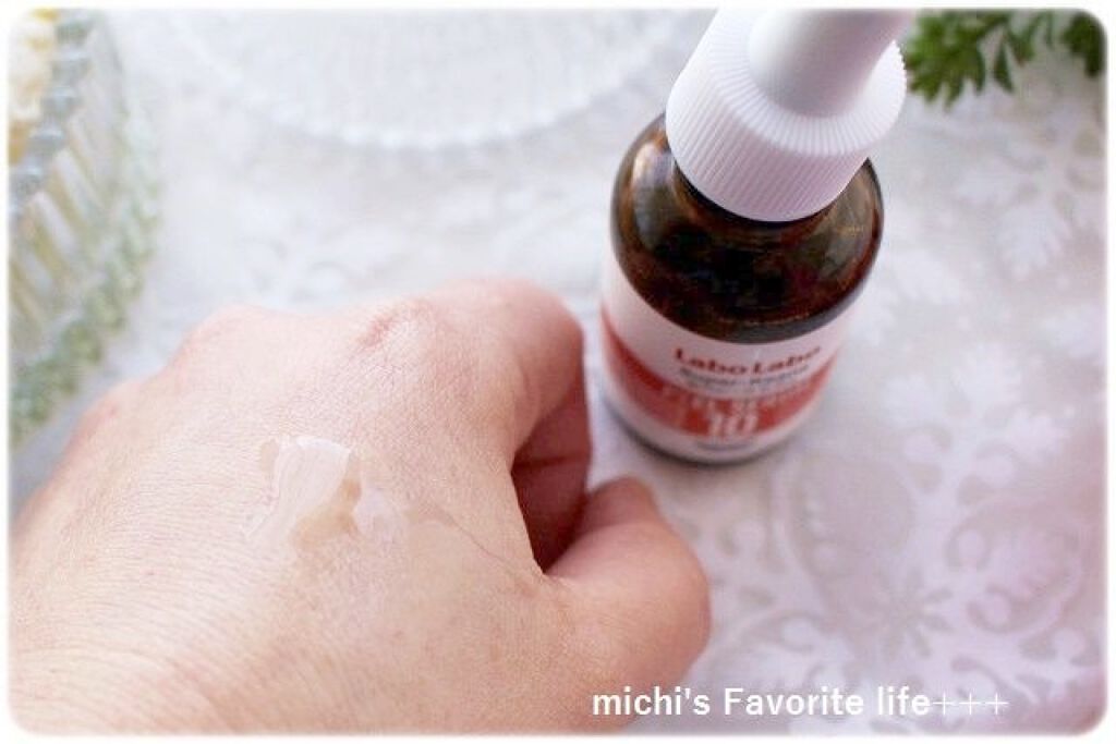 Labo Labo スーパー毛穴ピールセラム10/ドクターシーラボⓇ/美容液を使ったクチコミ（2枚目）