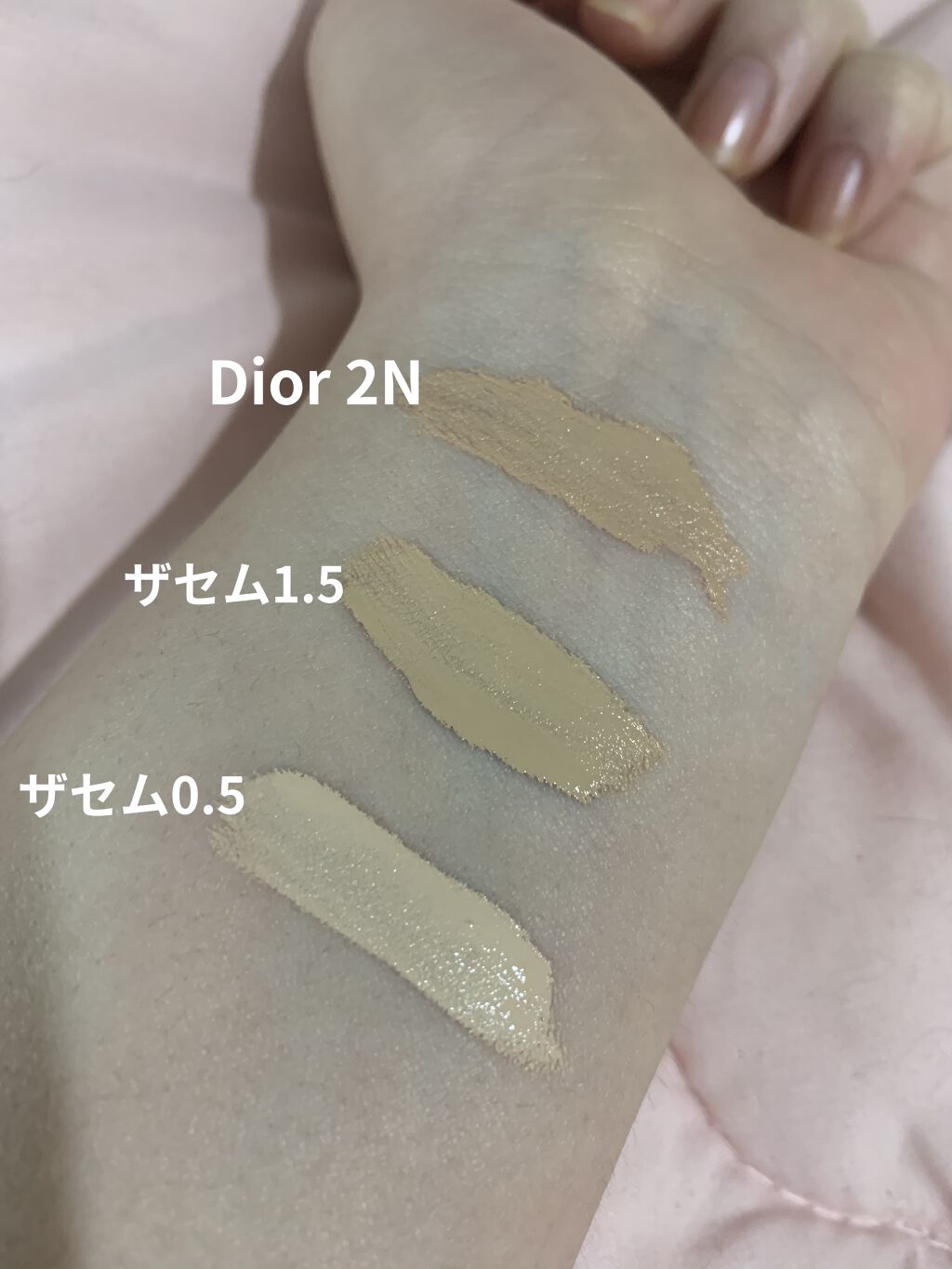 カバーパーフェクション チップコンシーラー/the SAEM/リキッドコンシーラーを使ったクチコミ（2枚目）