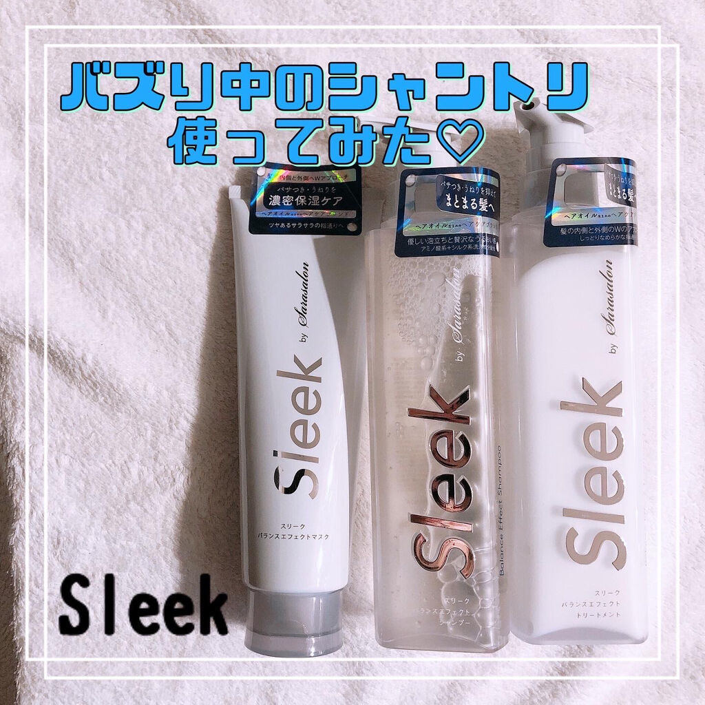 バランスエフェクトマスク/スリーク by サラサロン/ヘアマスク・ヘアパックを使ったクチコミ（1枚目）